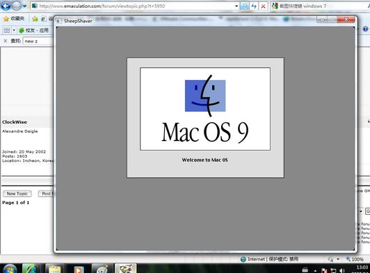 mac emulator for pc free download
